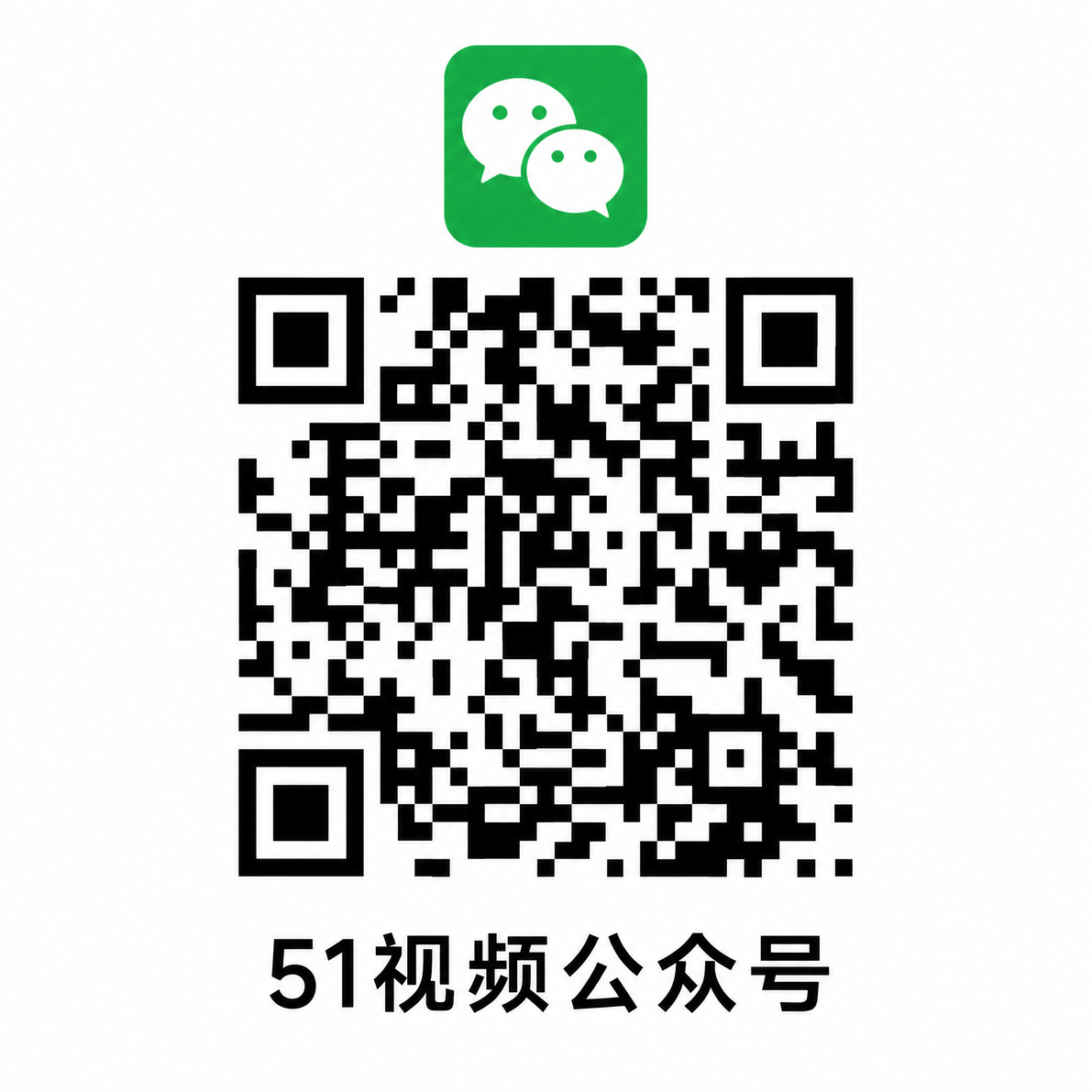 里番网公众号二维码